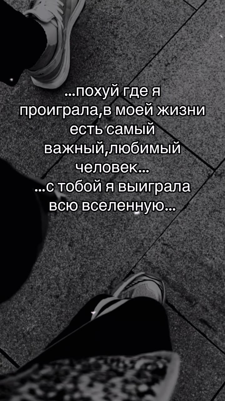 @⿻ Milana⿻