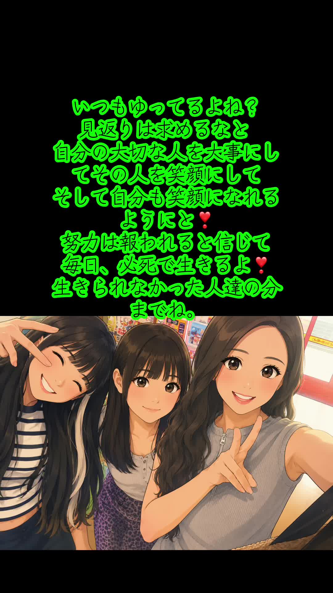 @๐ป๐น๐๐พ-๐๐ถ๐๐น๐ป