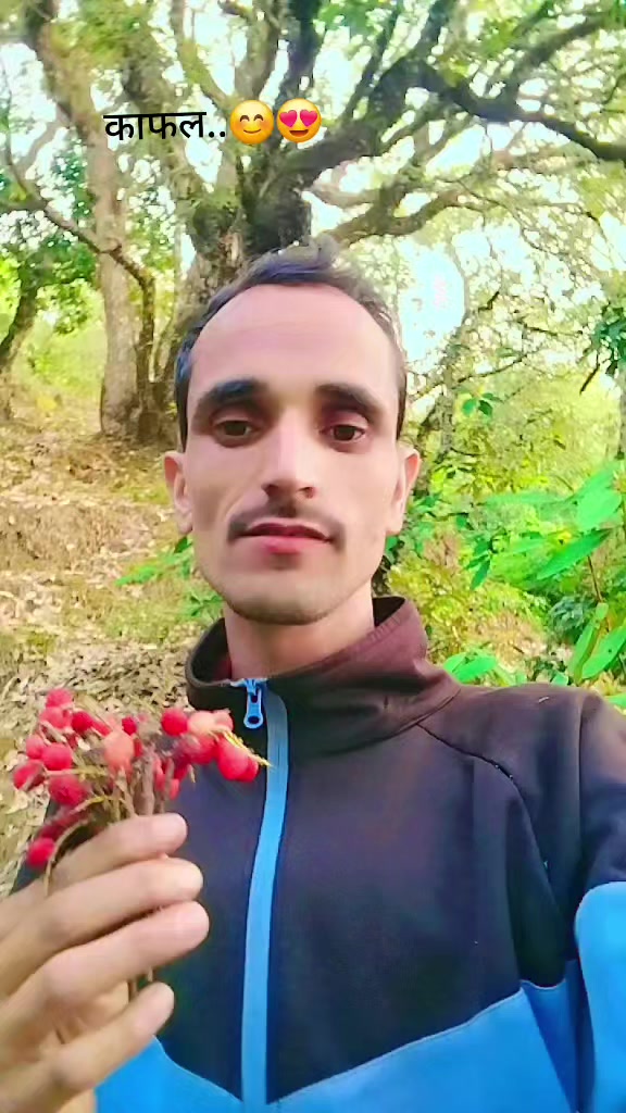 @Dipesh Ojha..🥀🦋💐