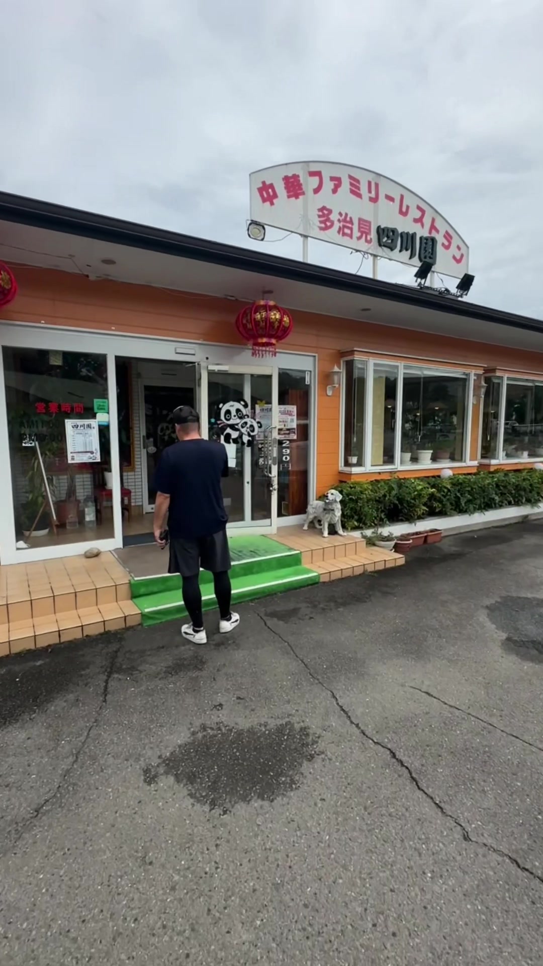 @フカカン