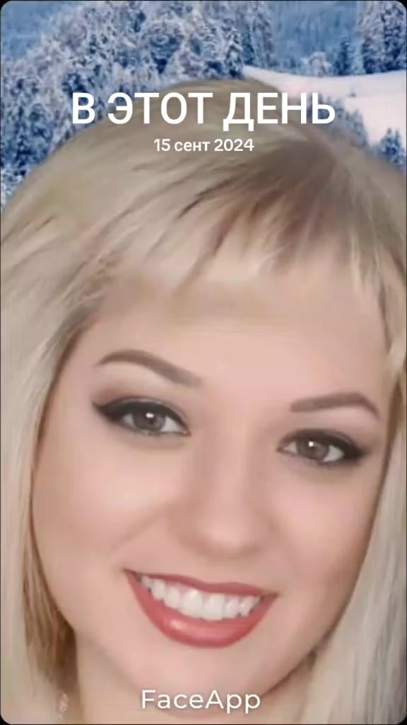 @Лина