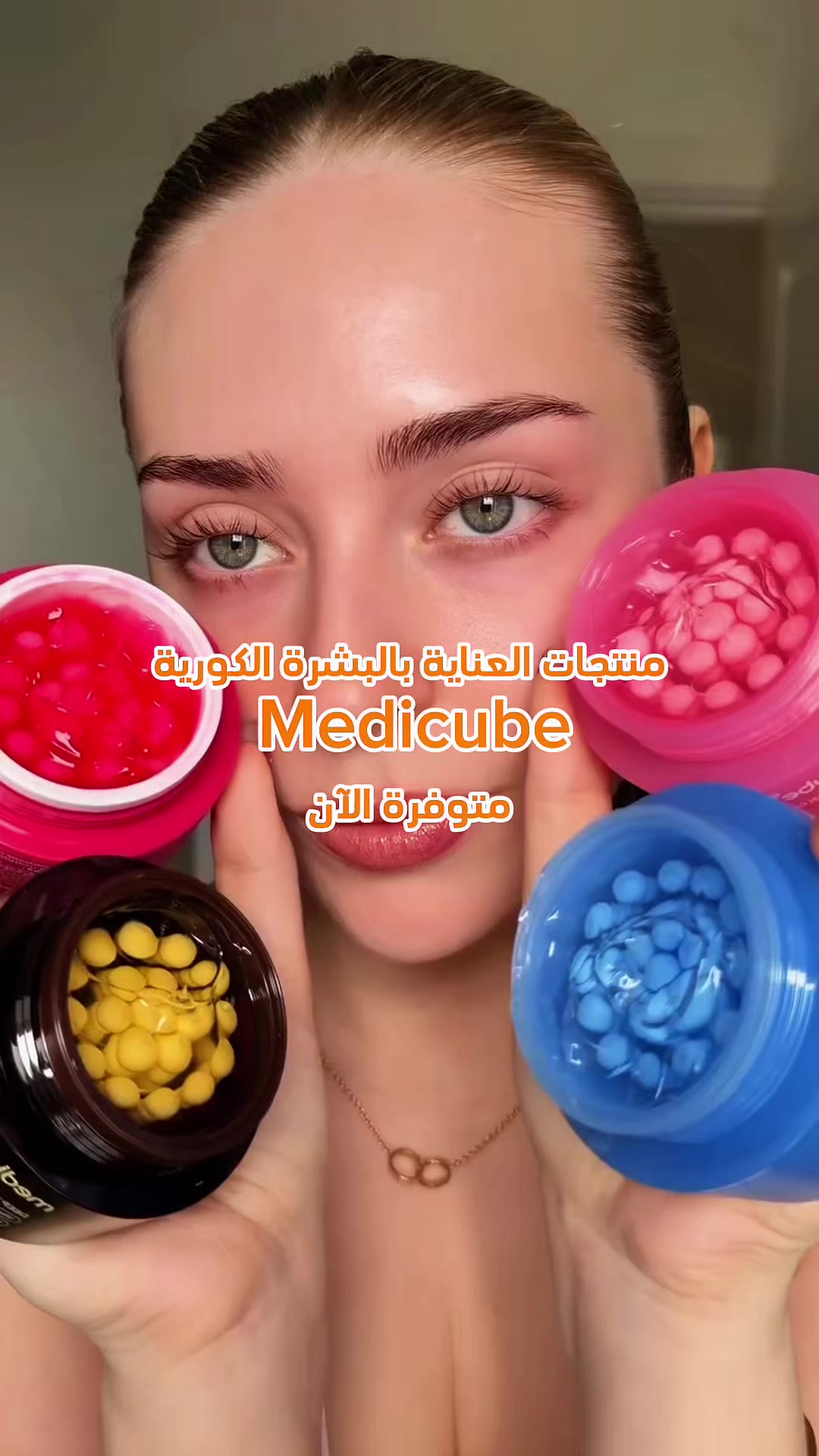 @almutawaph