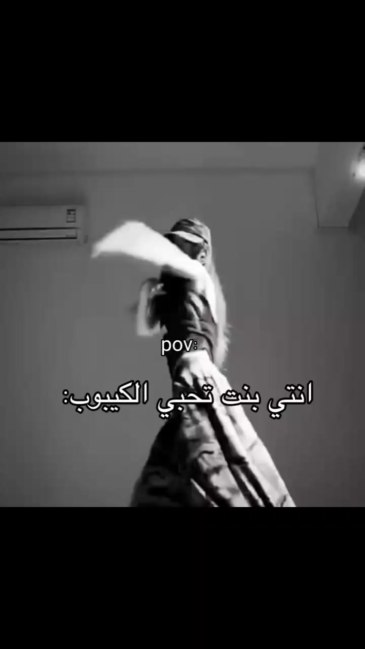 @﮼ جوان🪐&bull;