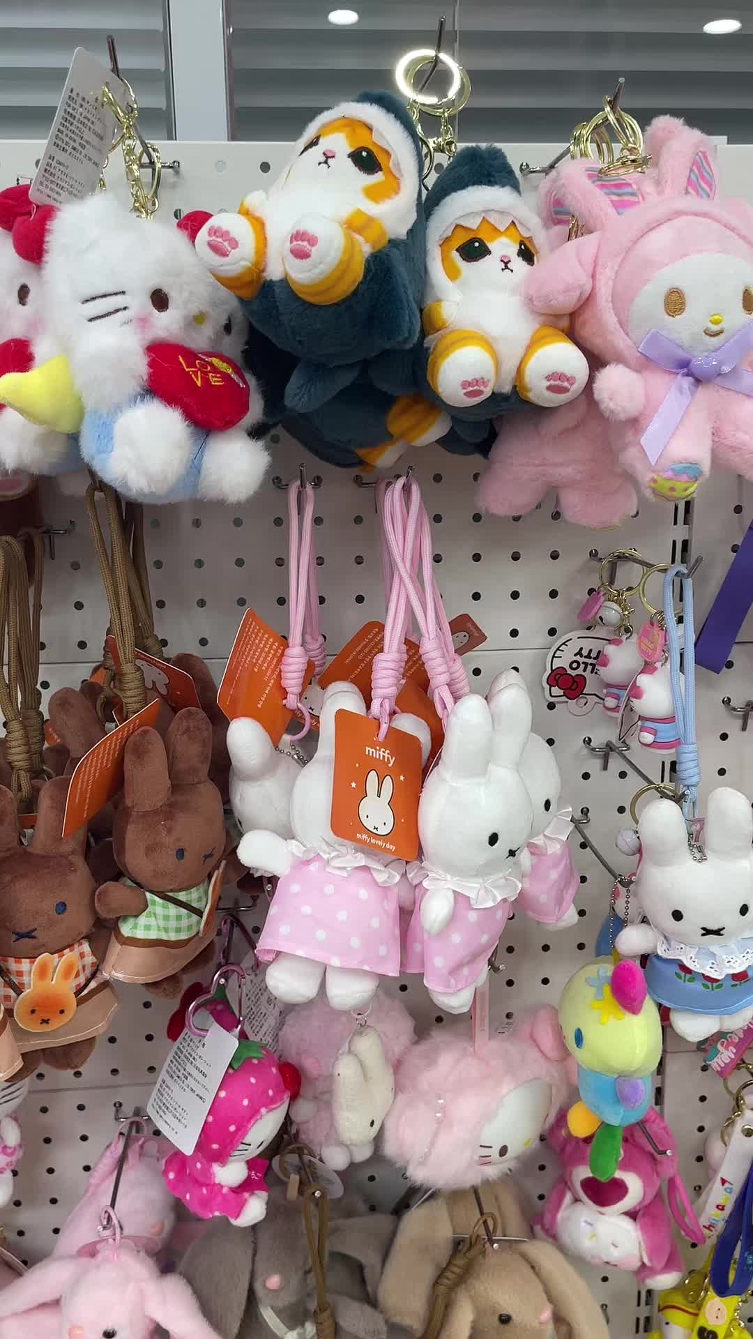 @RuruShop