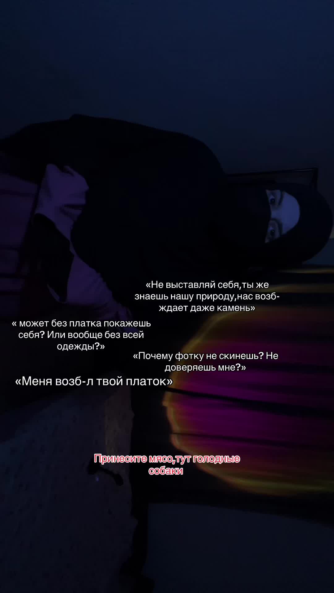 @самия🥷🏿•