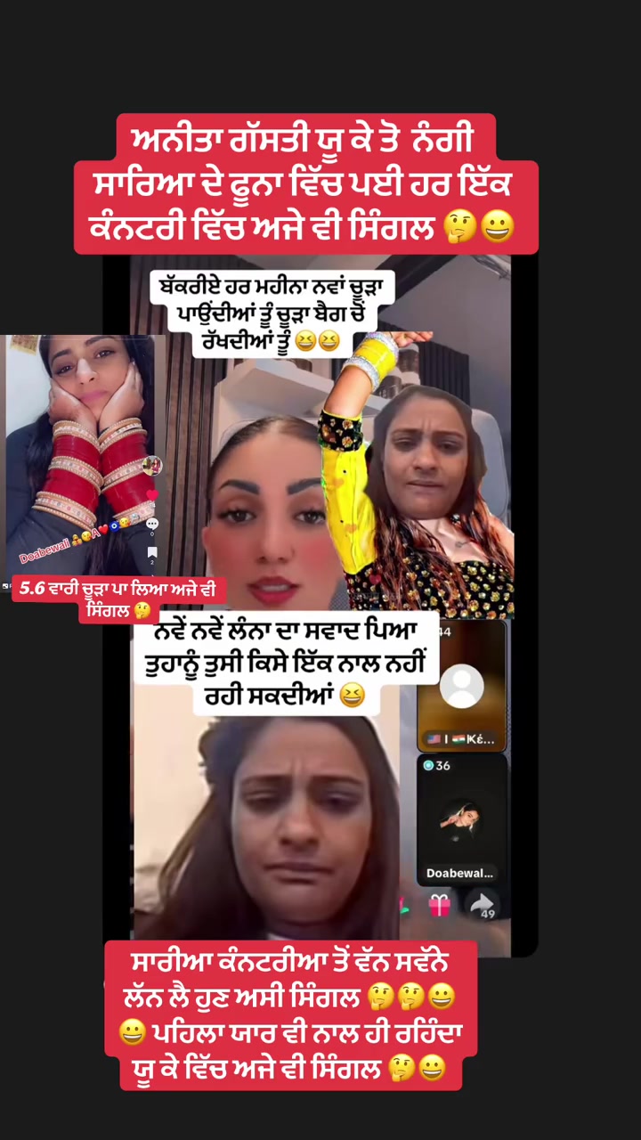 @punjab..5911
