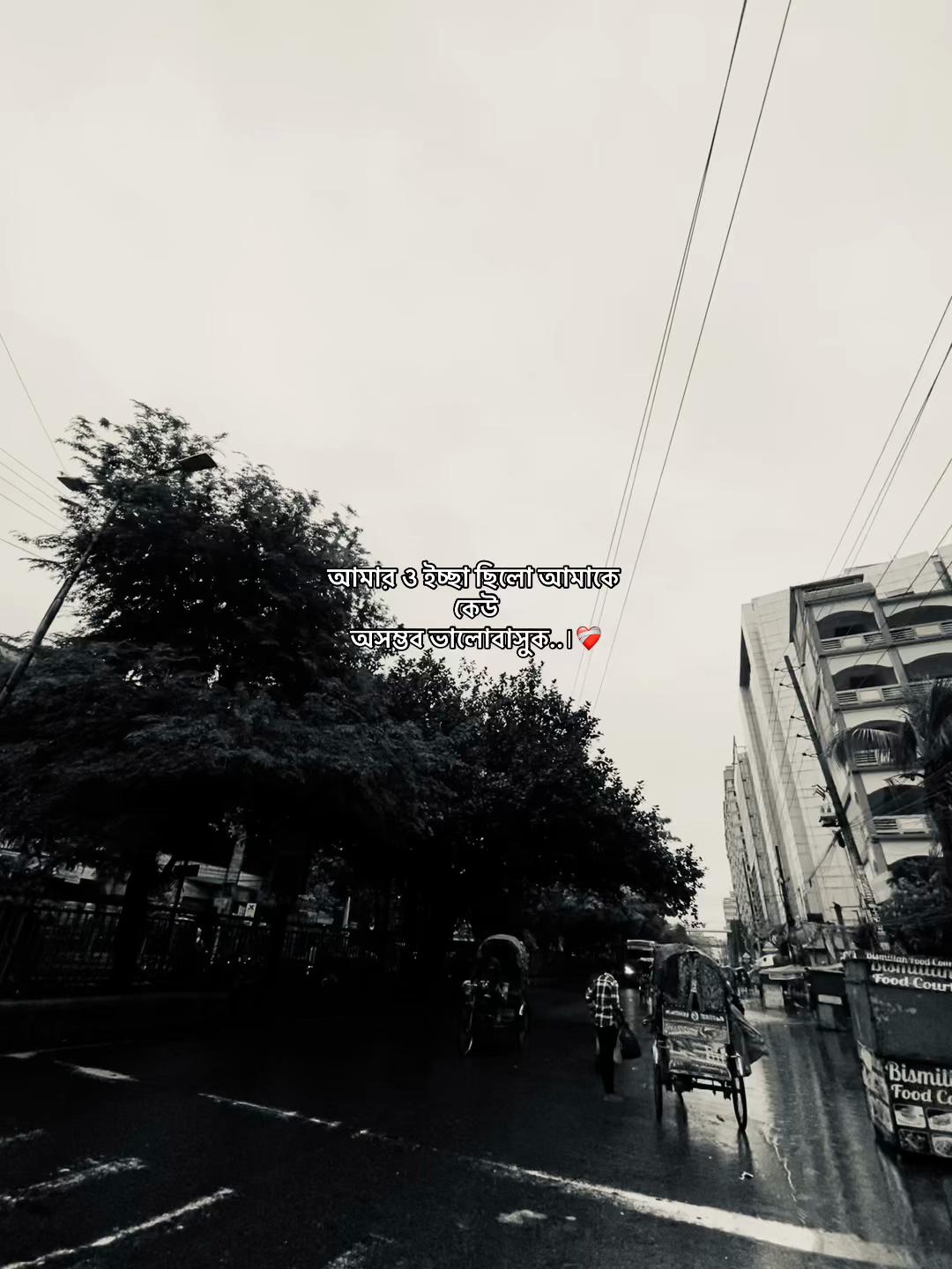 @TOBI !?