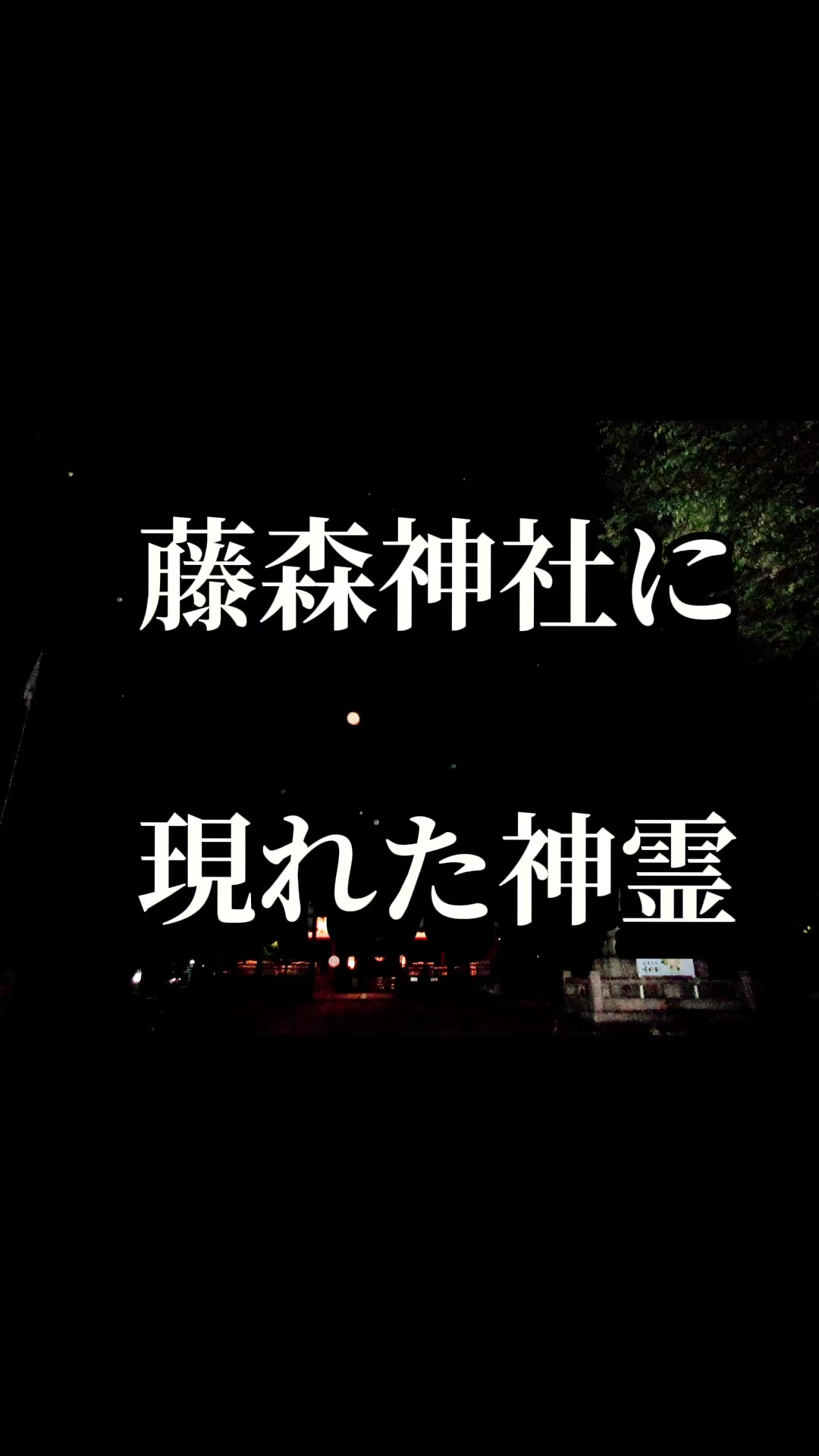@よしずみ