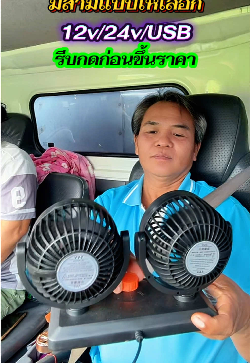 @Naynoy5778