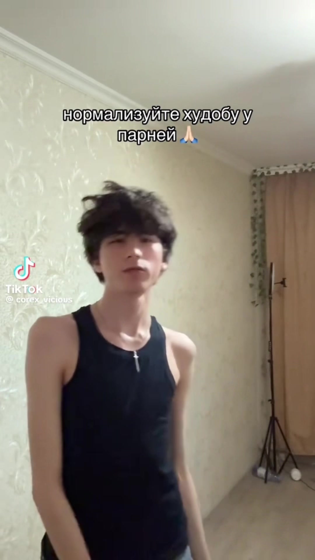 @тгк:liybov1ove