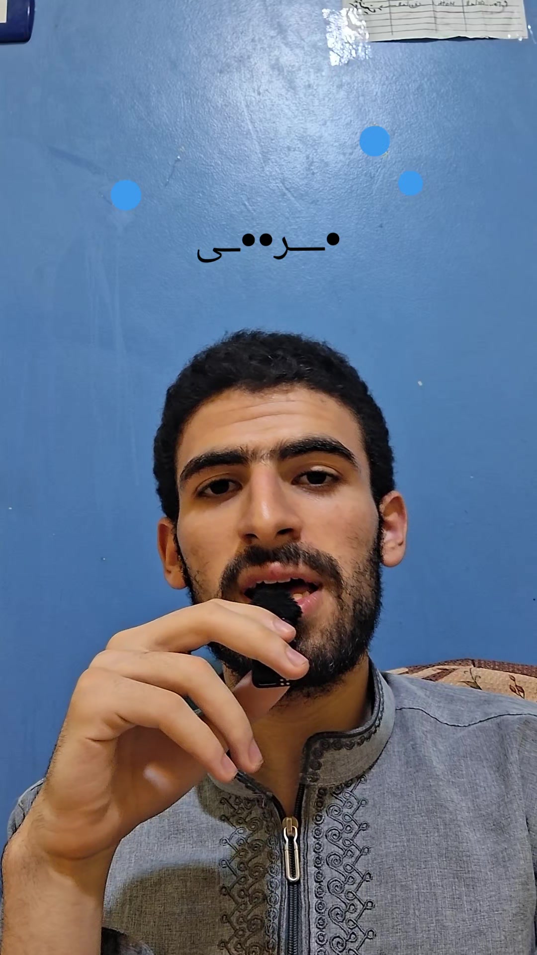 @Abdelrahman Rady official