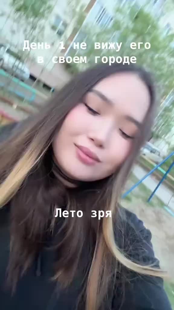 @Даздраперма