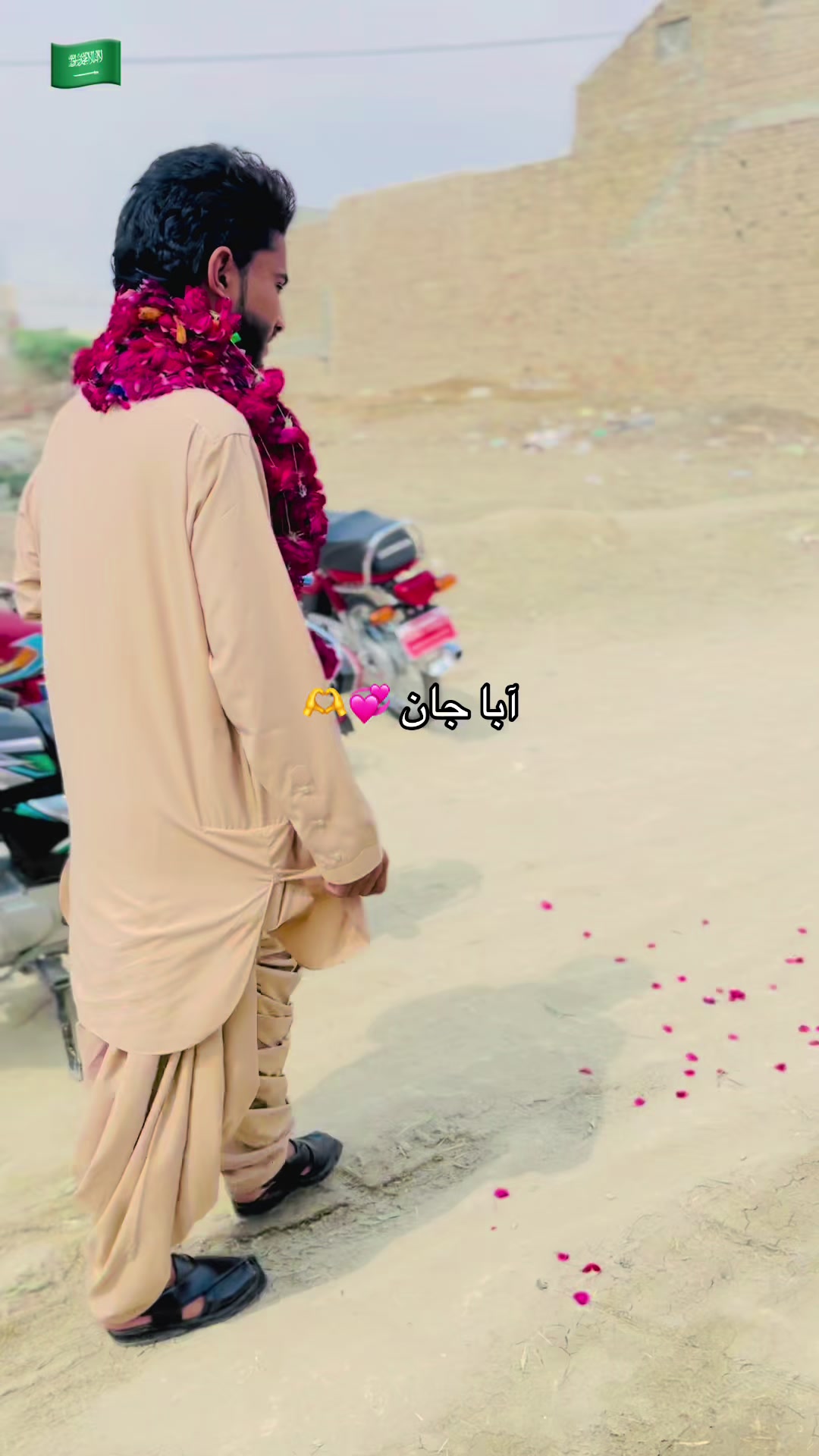 @[🇸🇦]ڈاڈاباقرگلفاد♡🦅