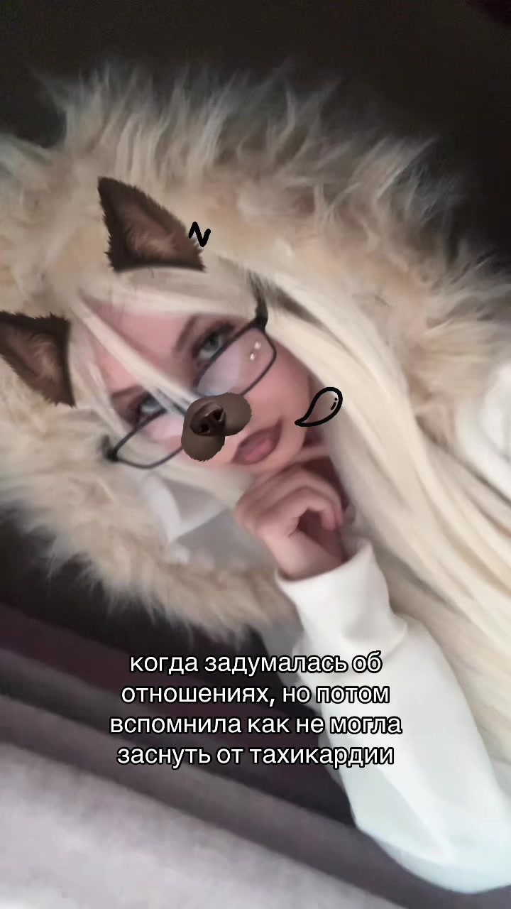 @тгк:diasprochka