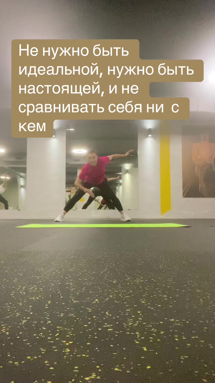 @Гульнара Ашимовна