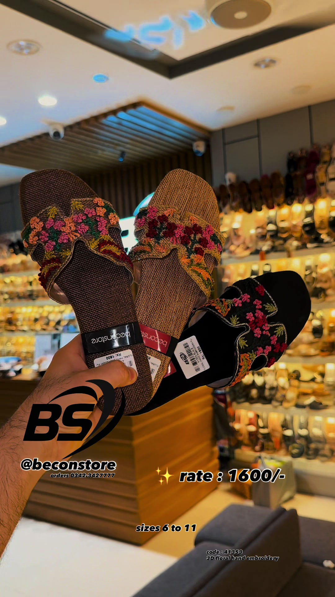 @beconstore