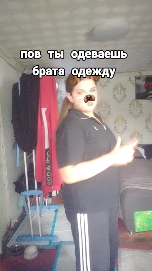 @Арина 😈🤘