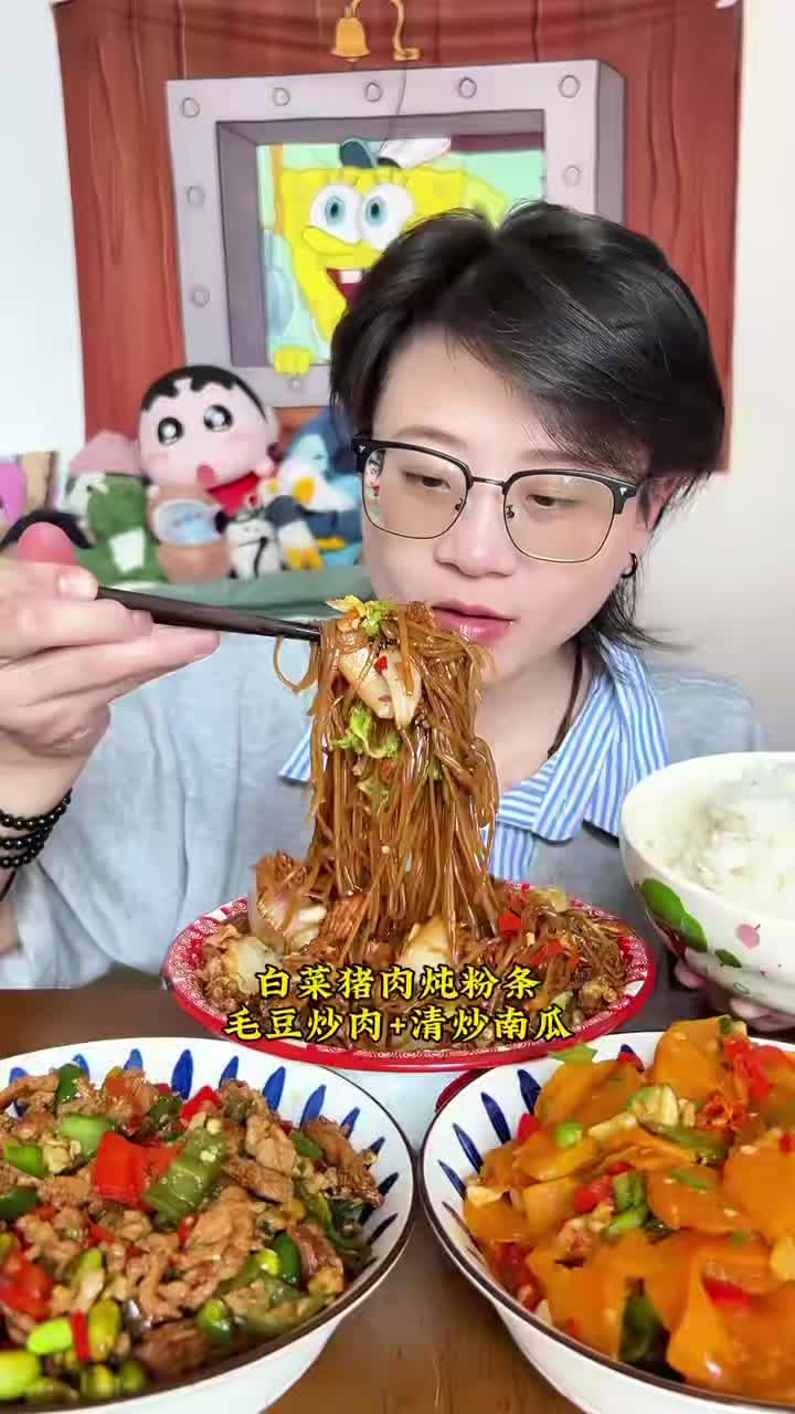 @ChinaFoodHub0🍜