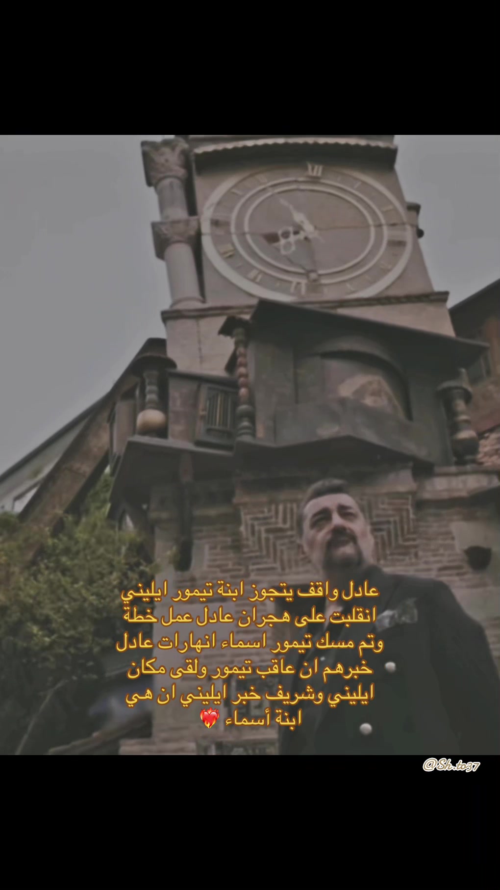 @Sh 🖤