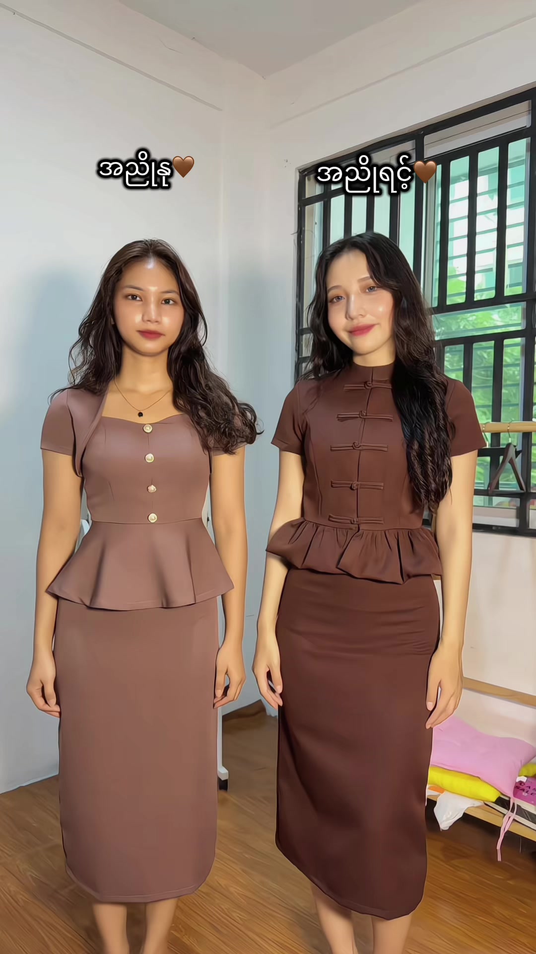 @Amaya Local Clothing