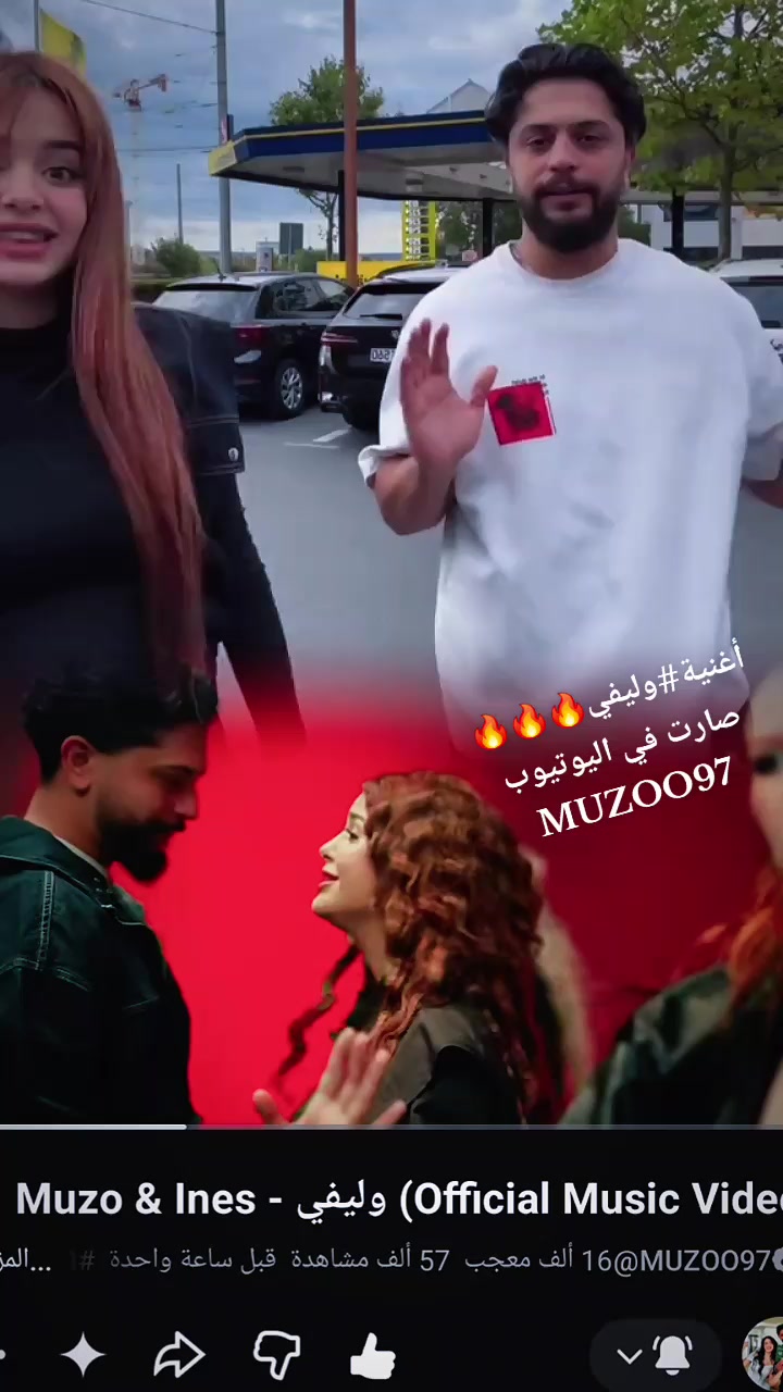 @زهوة 🦋⚡️
