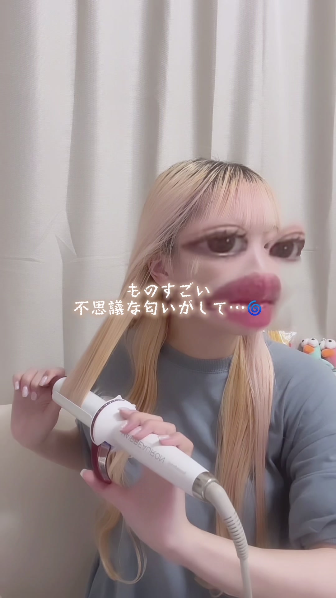 @タイラ ヒナノ