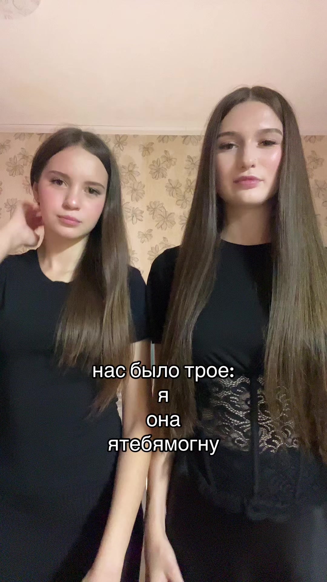 @emaenatali