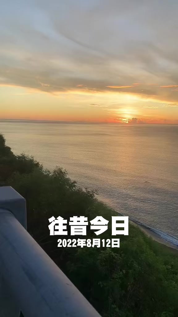 @⭐️聖⭐️