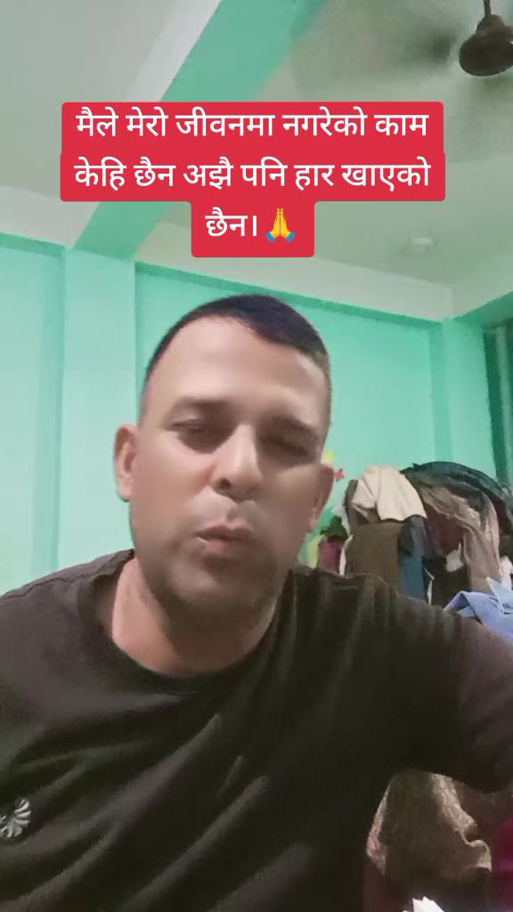 @Dharma Raj Sapkota