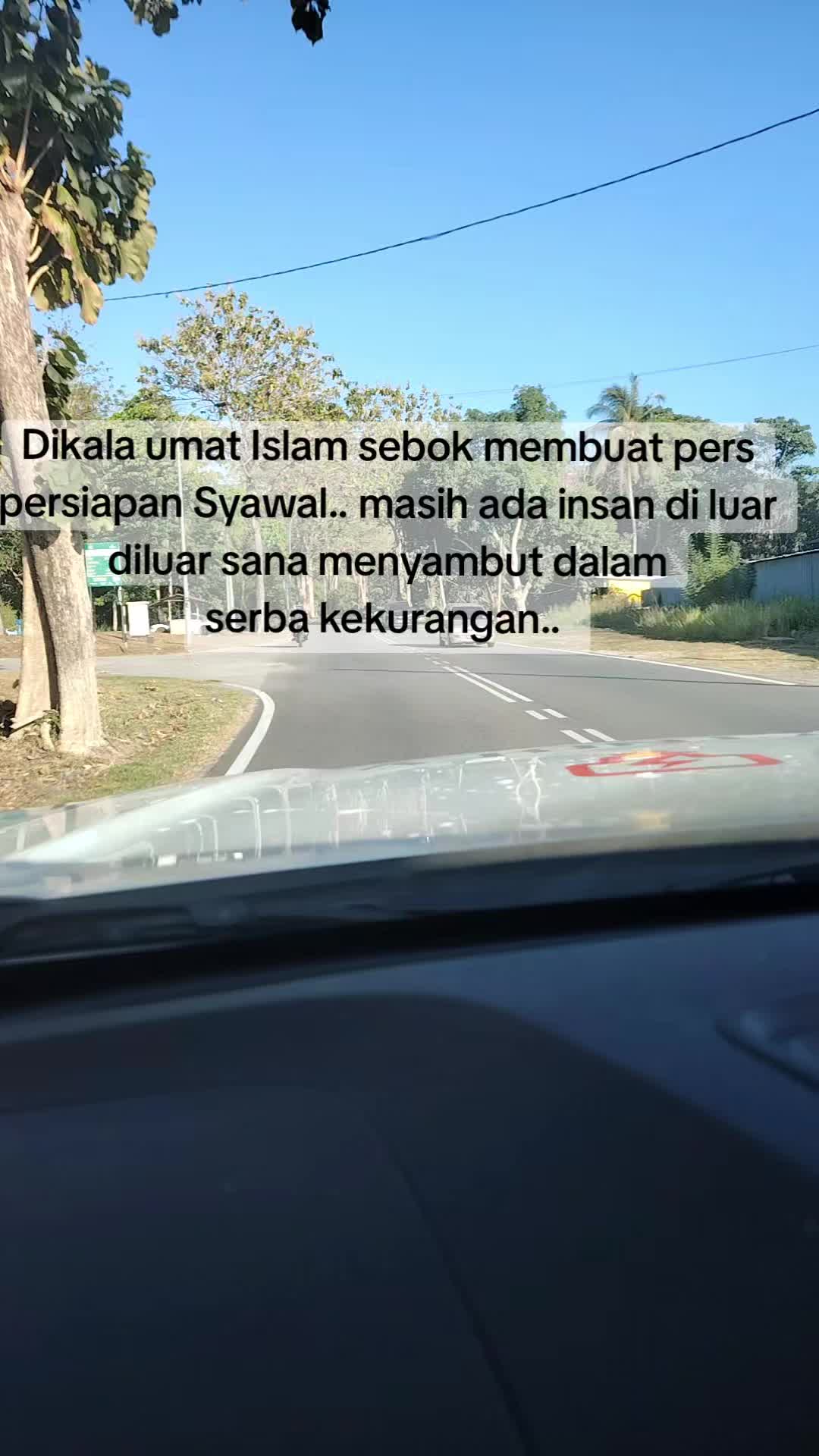 @ShopKakBie