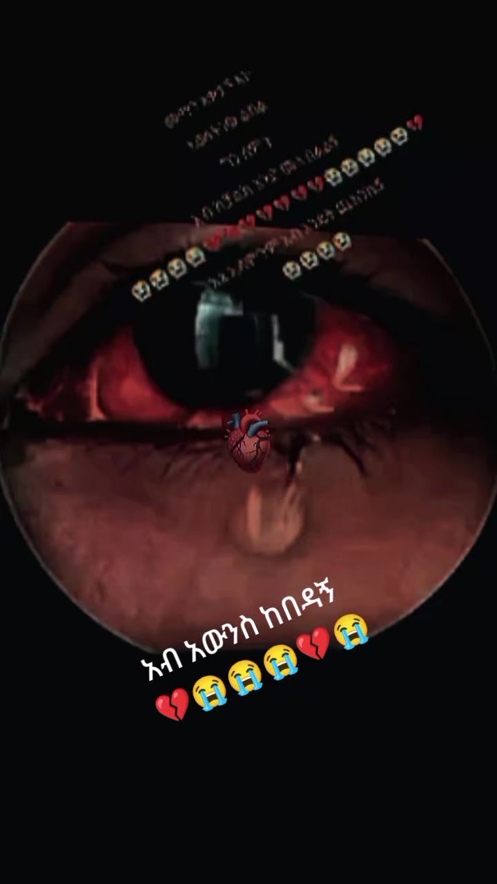 @እየሱስ ያድናል 🫶❤️👈🇪🇹