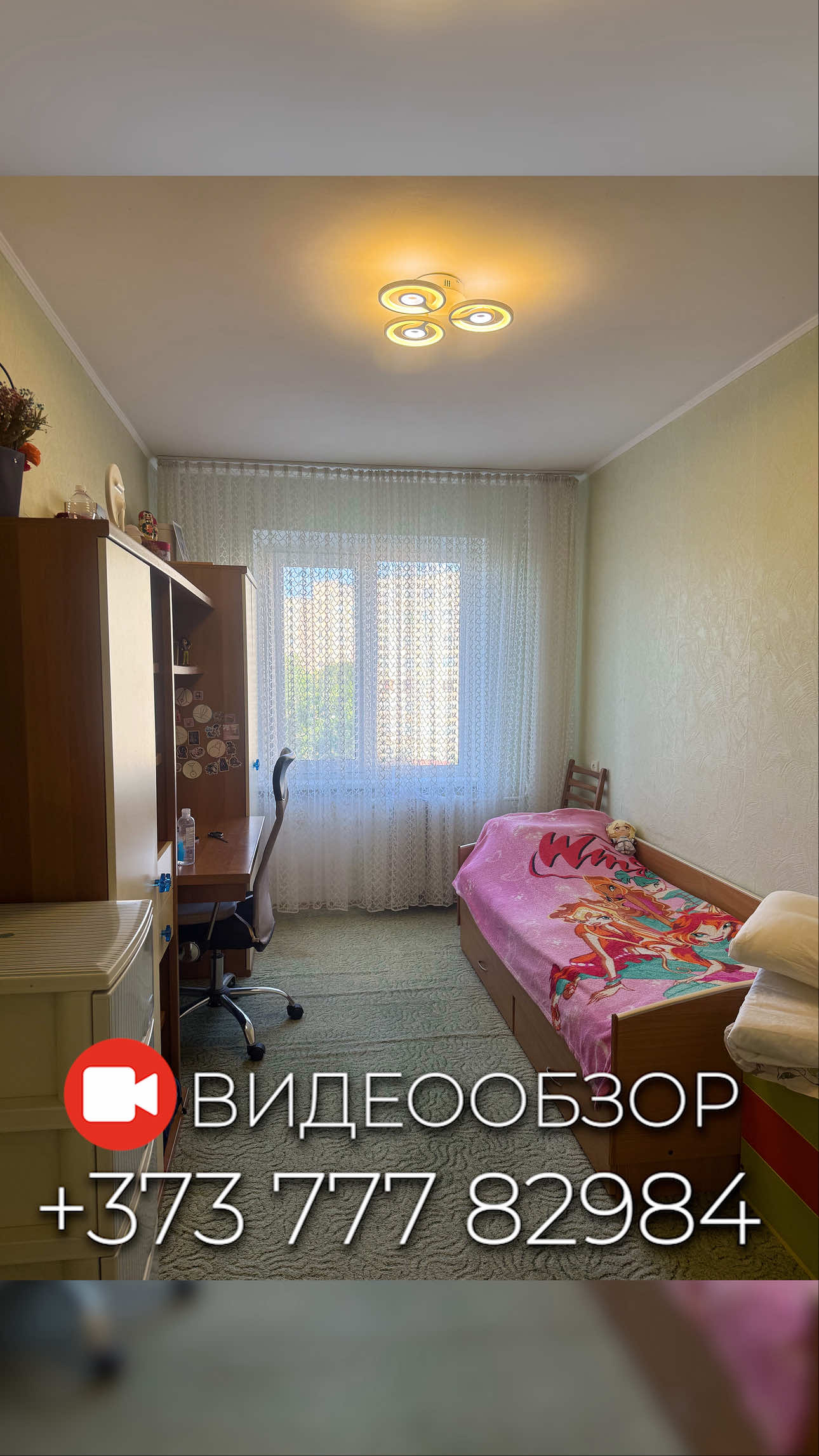 @Наталья Пересыпкина