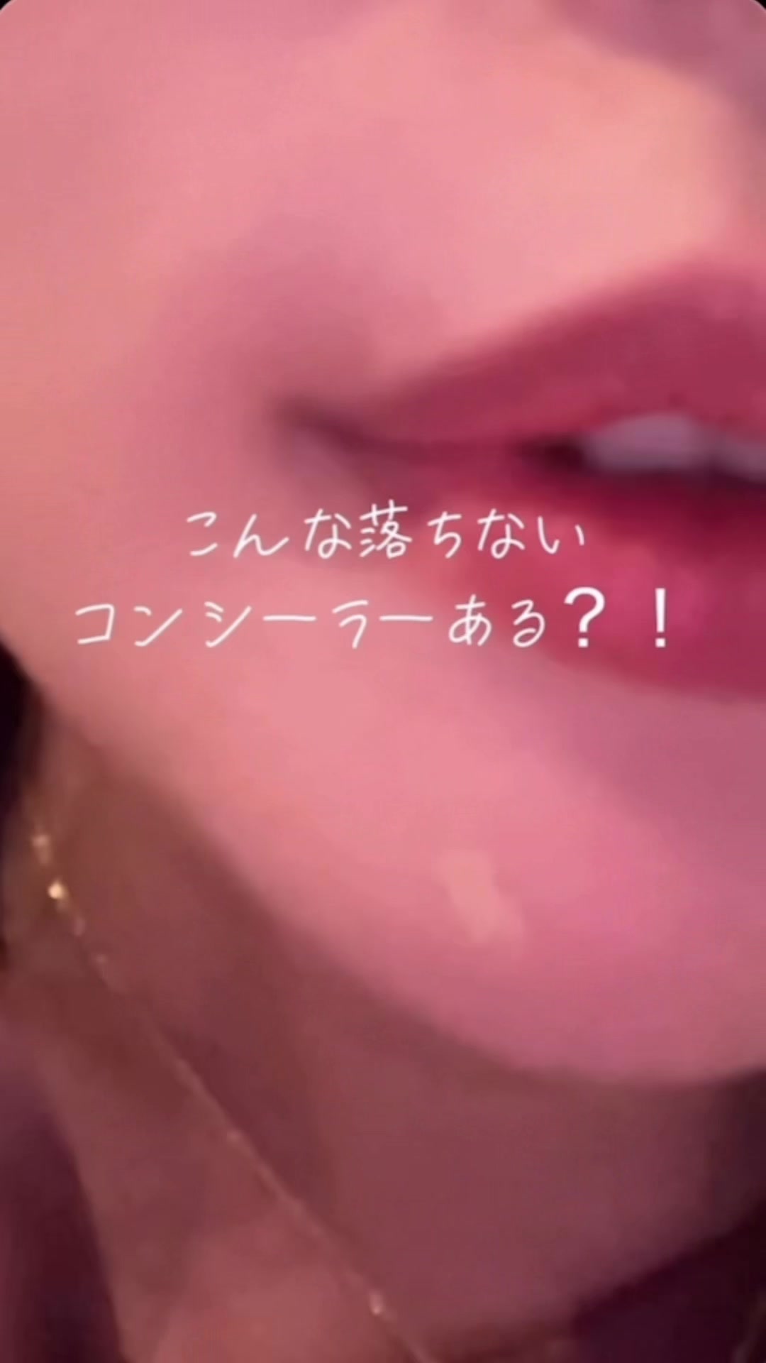 @椿美羽💓