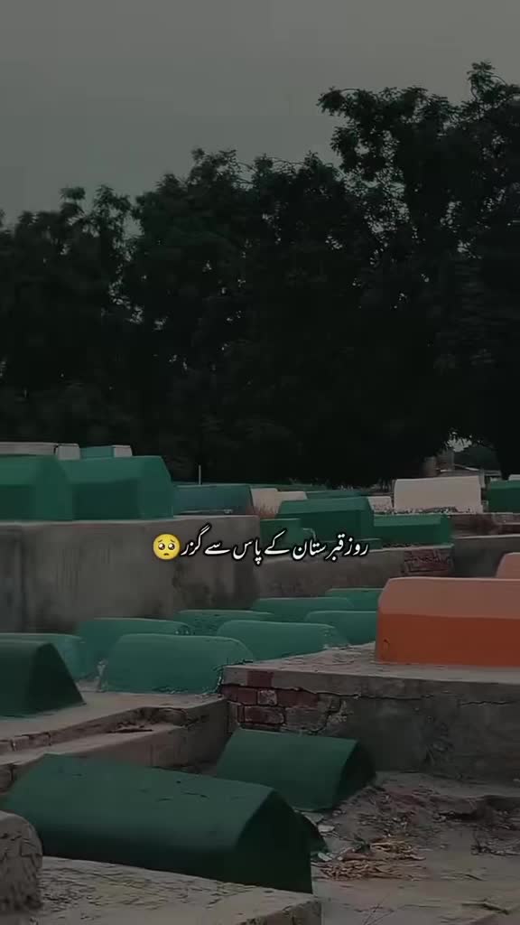 @ISMALC Video,l✨🕌🤍