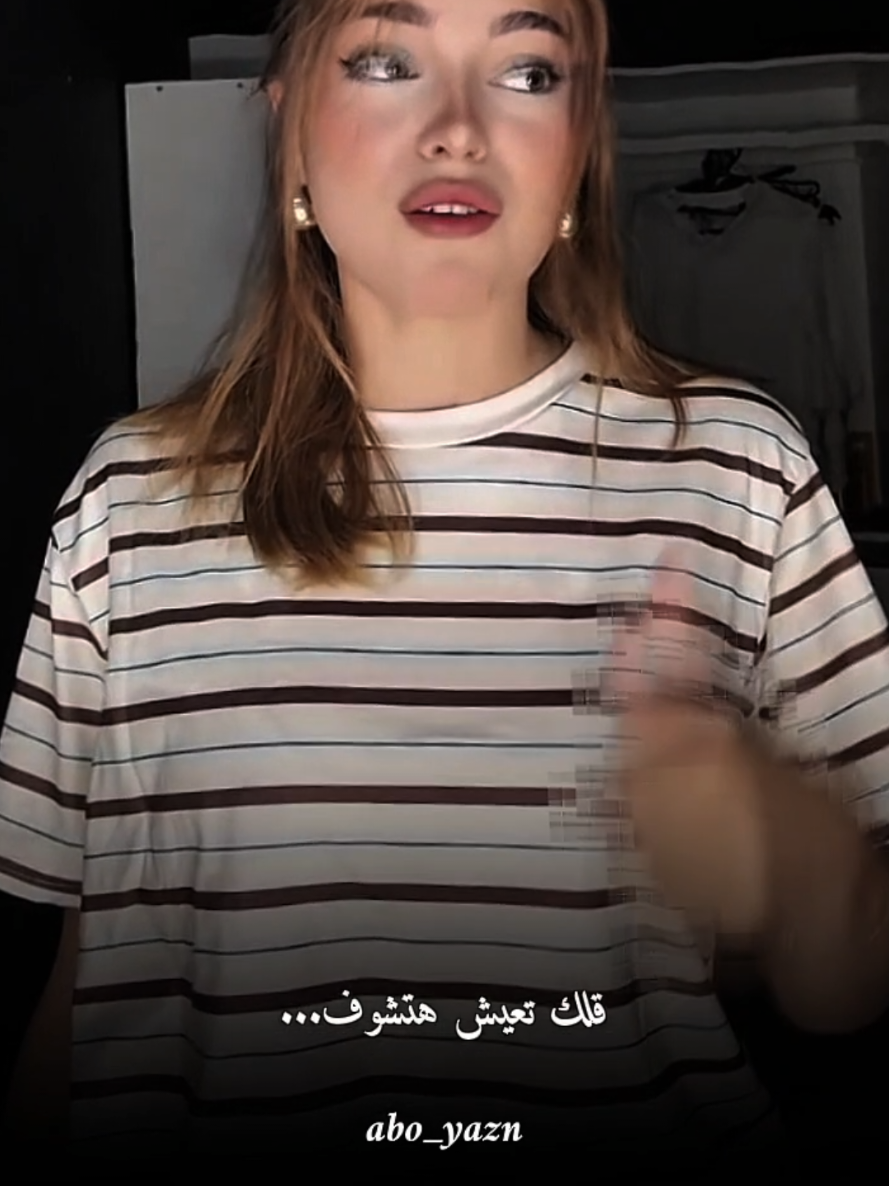 @عـْتـْبـْ🍂
