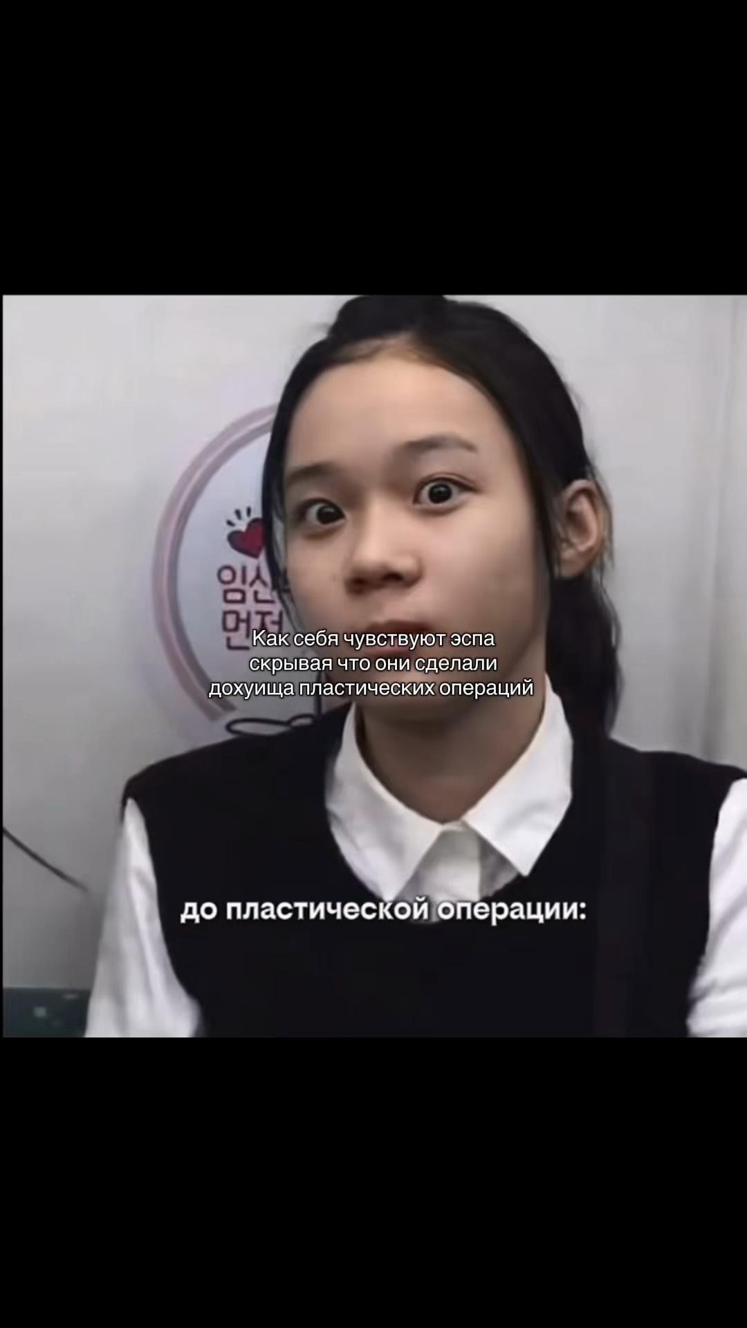 @токсик май