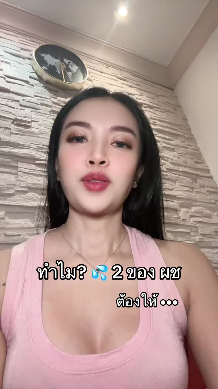@Nadaozaza