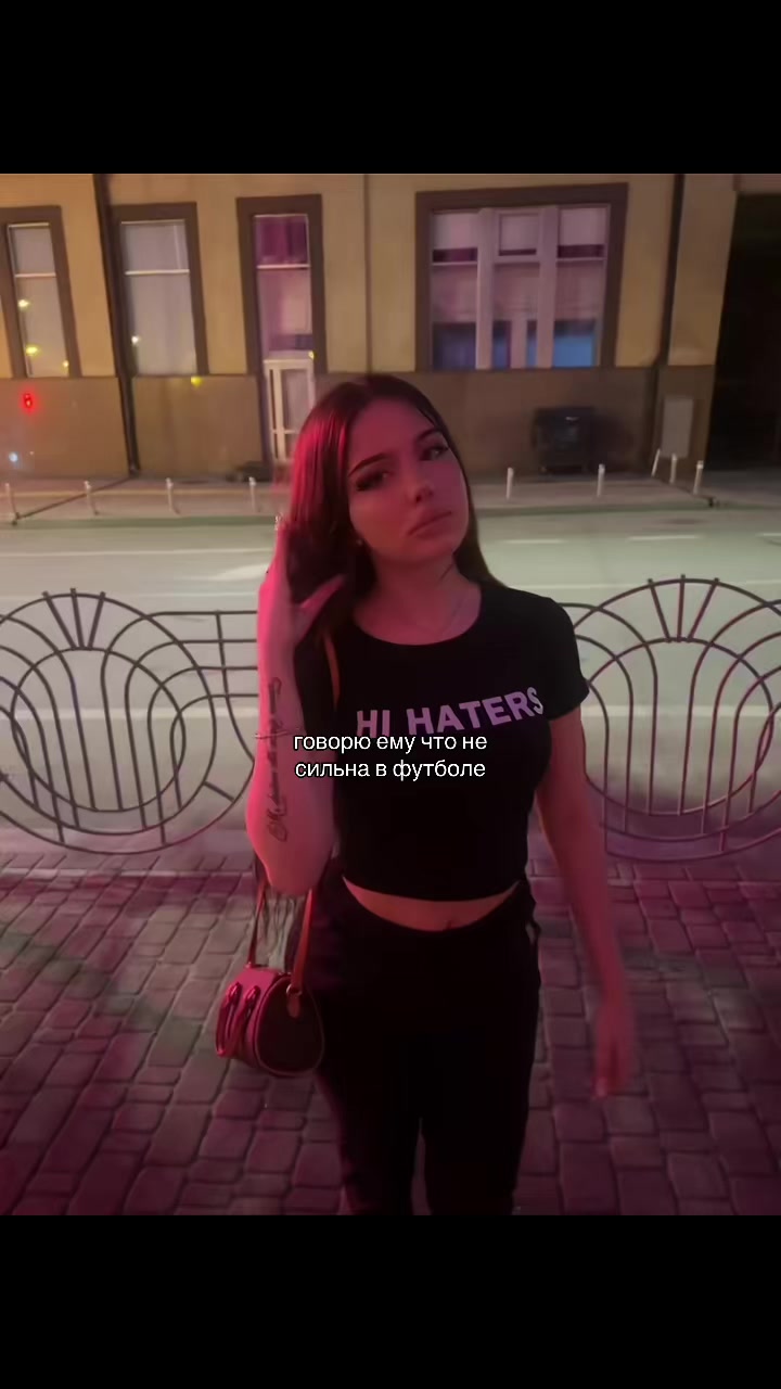 @ķàèl͟͟i͟͟e͟͟ 𓍢ִ