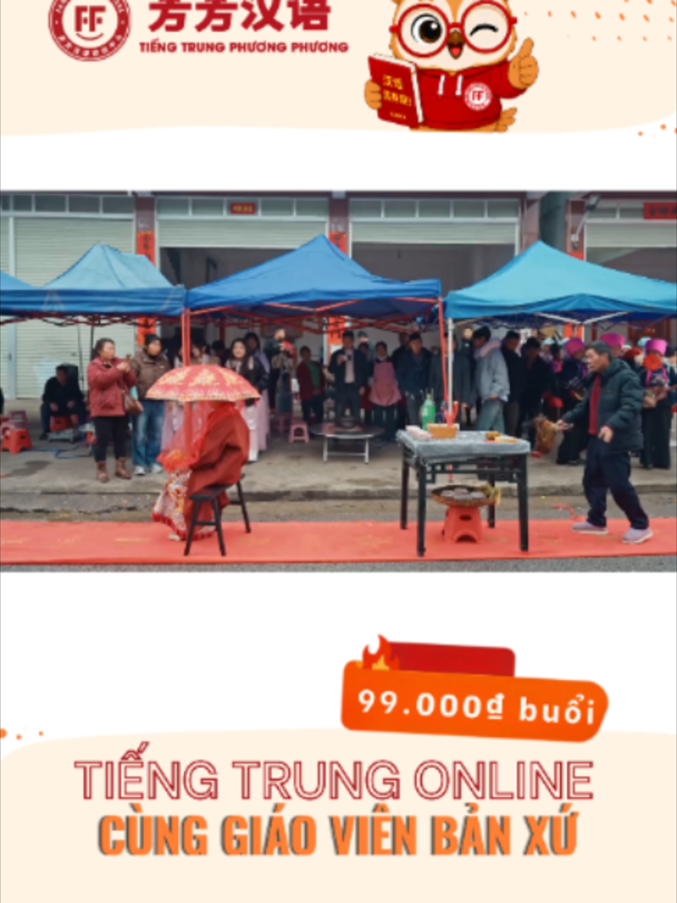 @Tiếng Trung Phương Phương