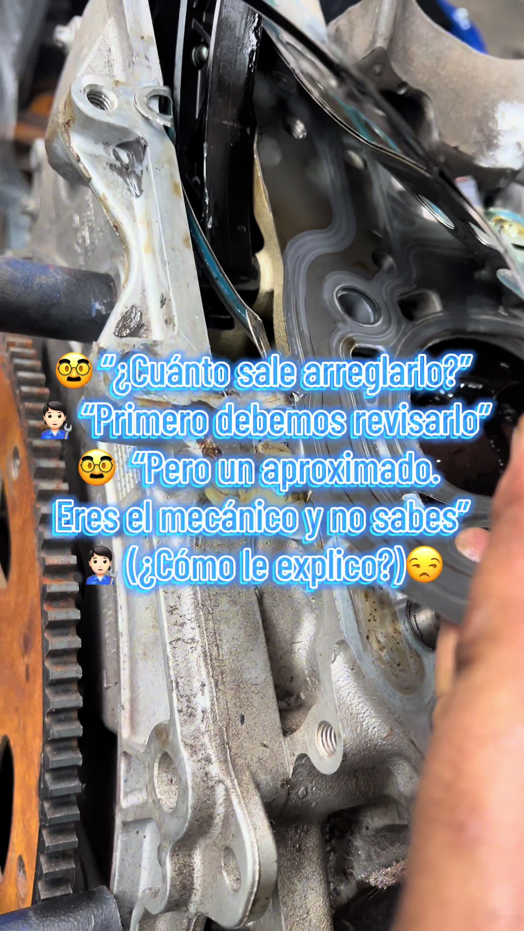 @Austre