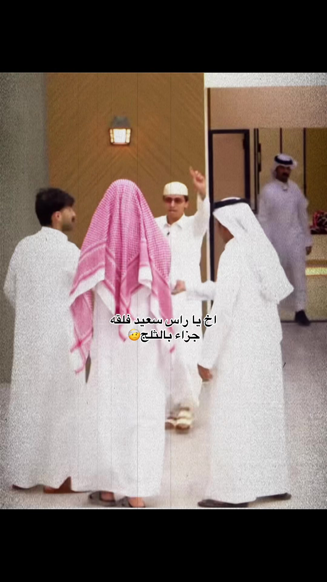 @الخير🍃