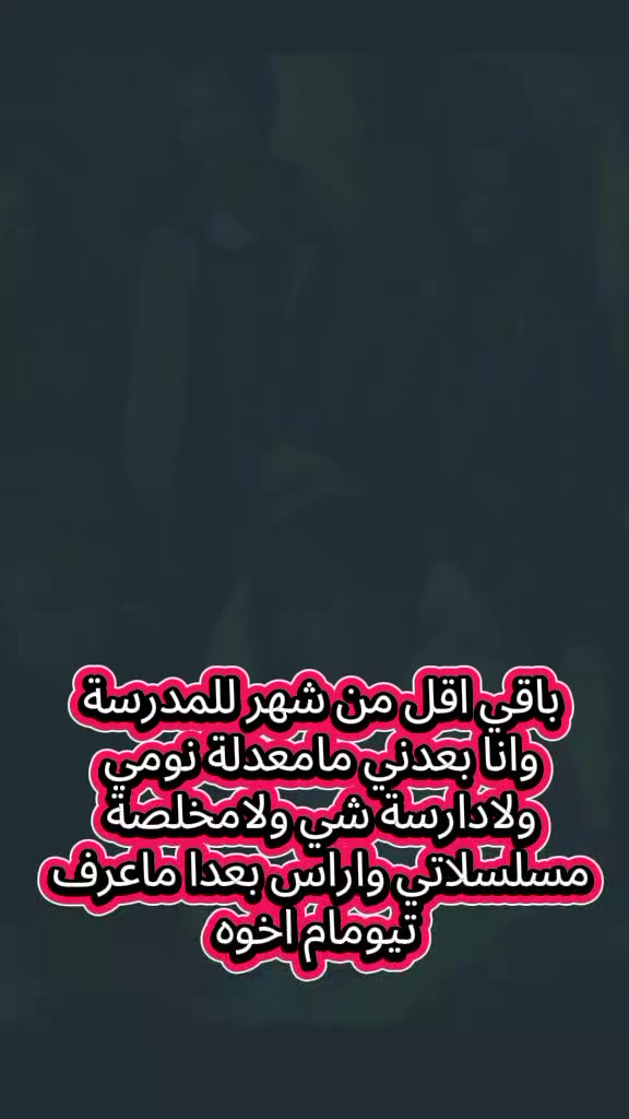 @تصميم★★★Leya