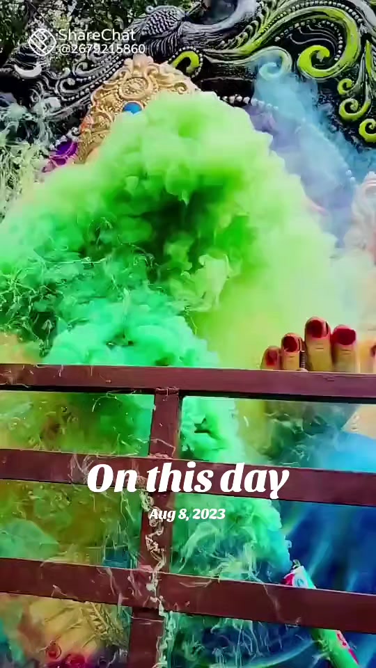 @వేణుగోపాలరెడ్డి