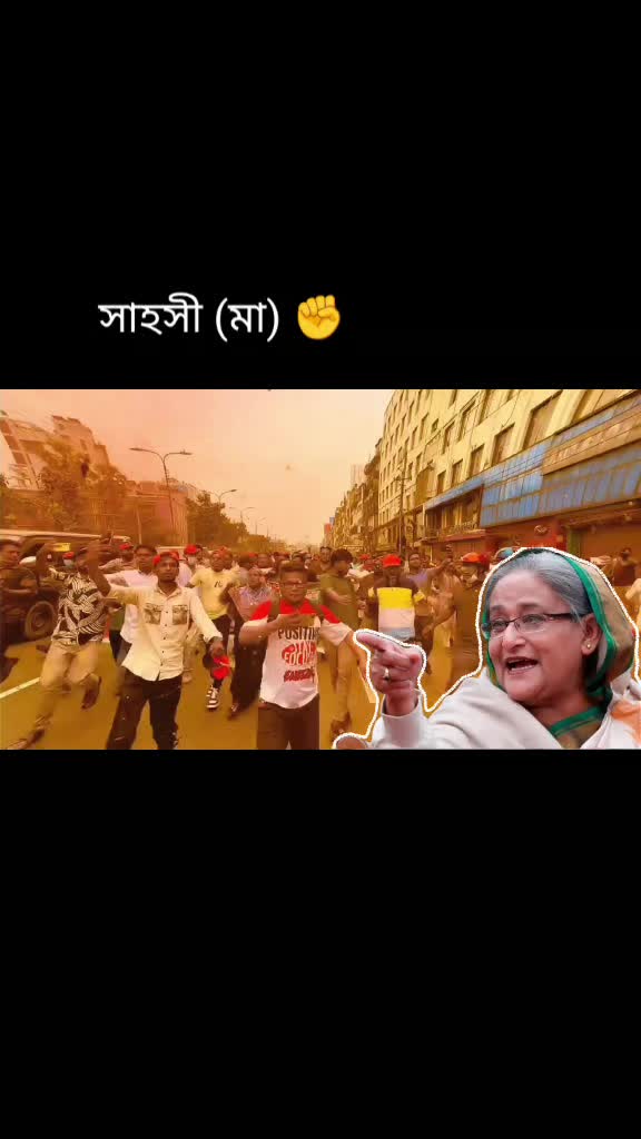 @বরিশাল ছাত্রলীগ