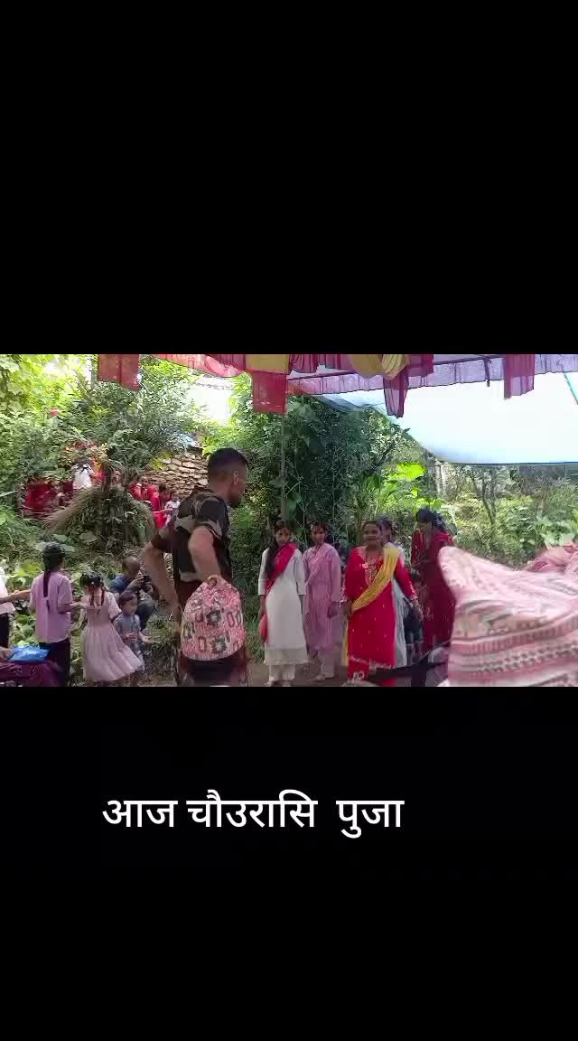@@mina thapa