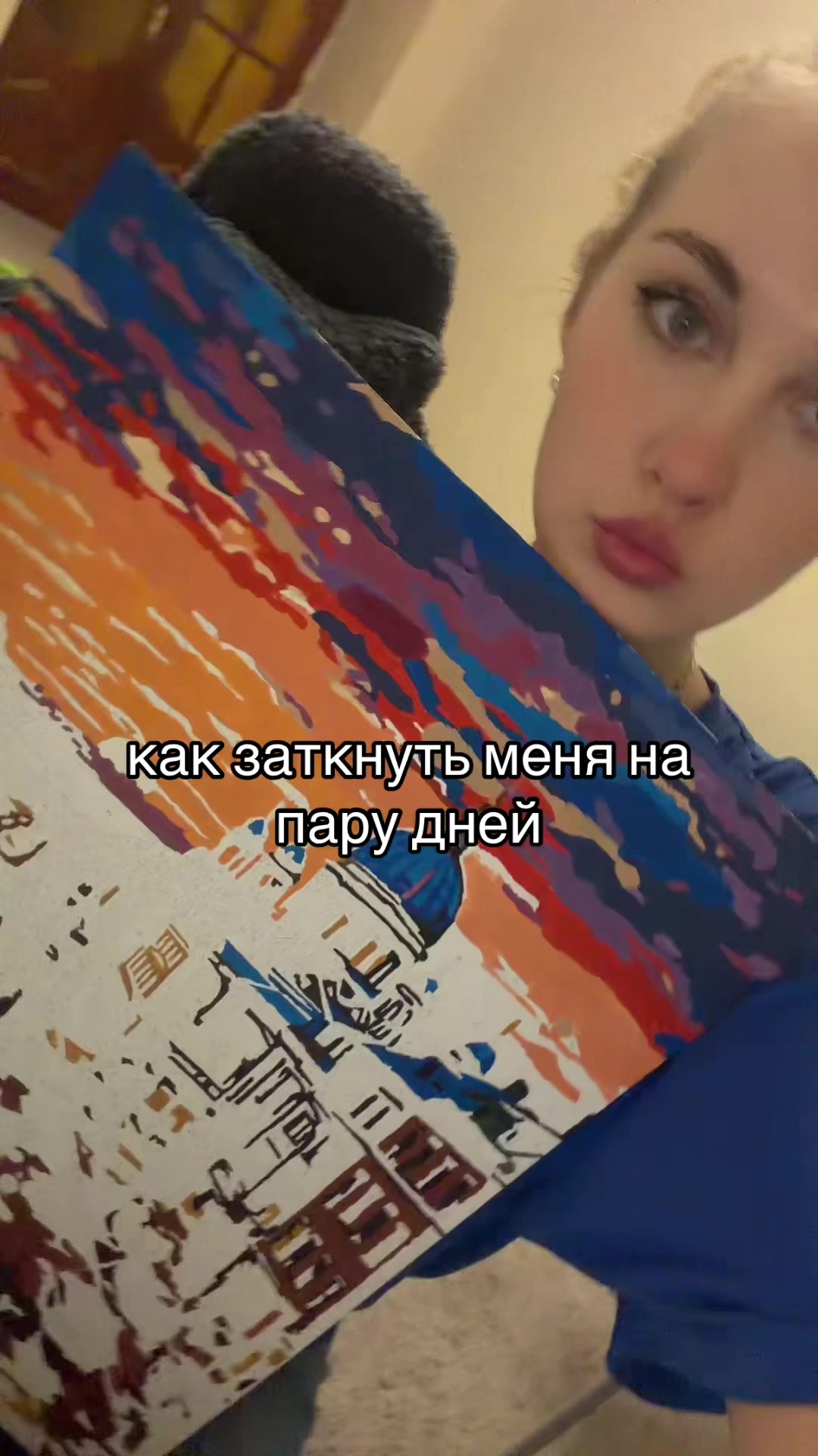 @lyola