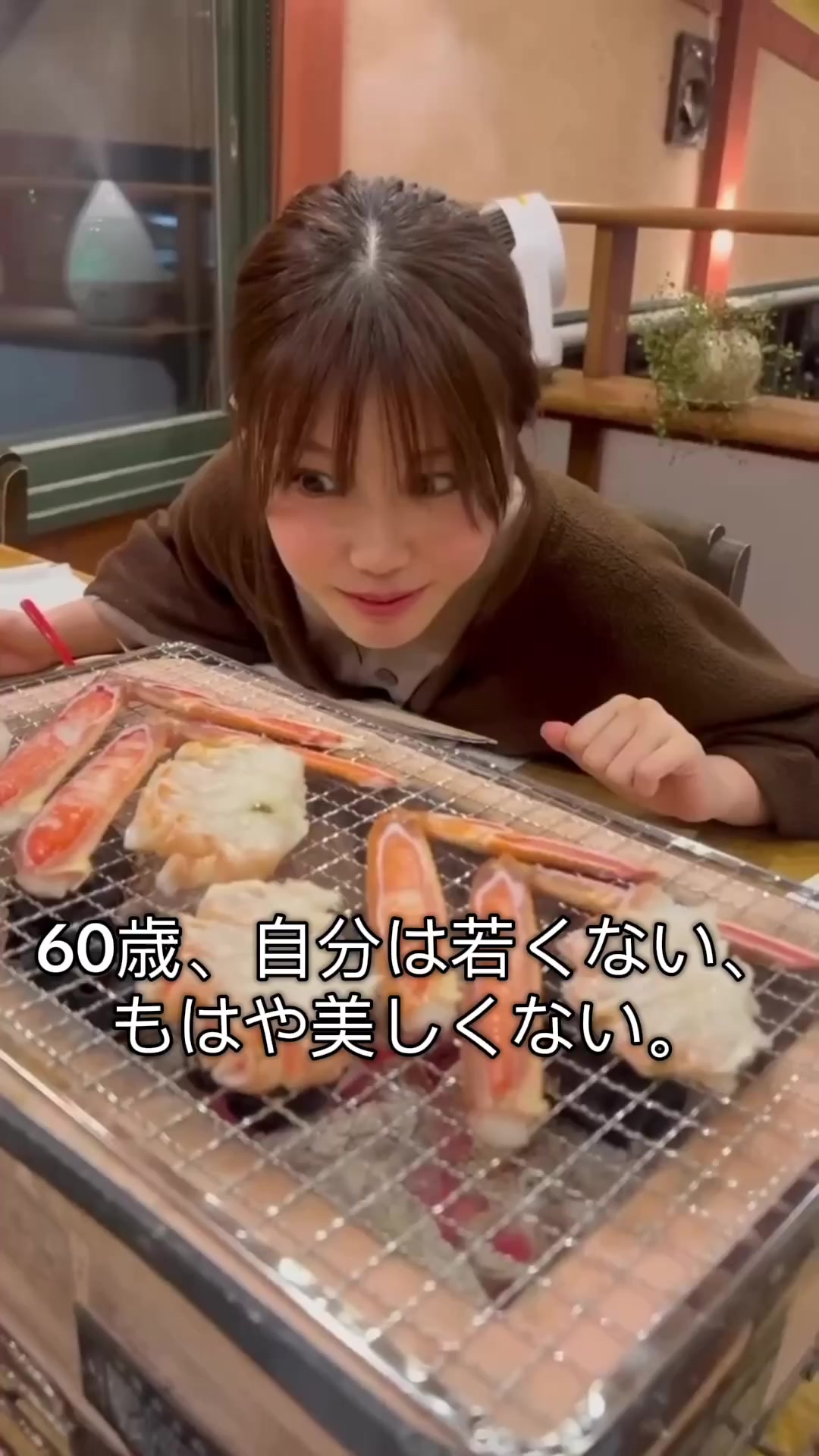 @あおい