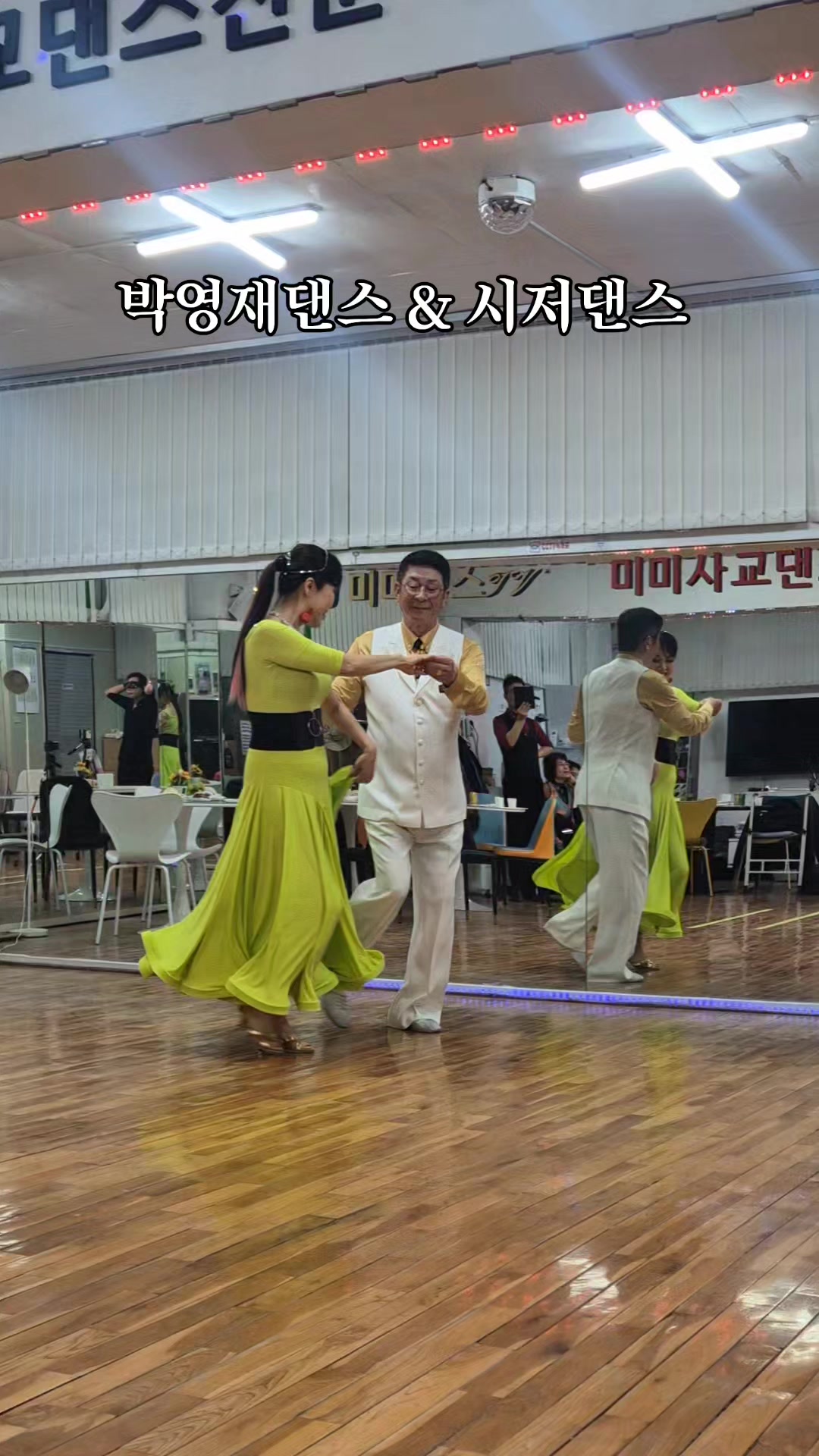 @박영재
