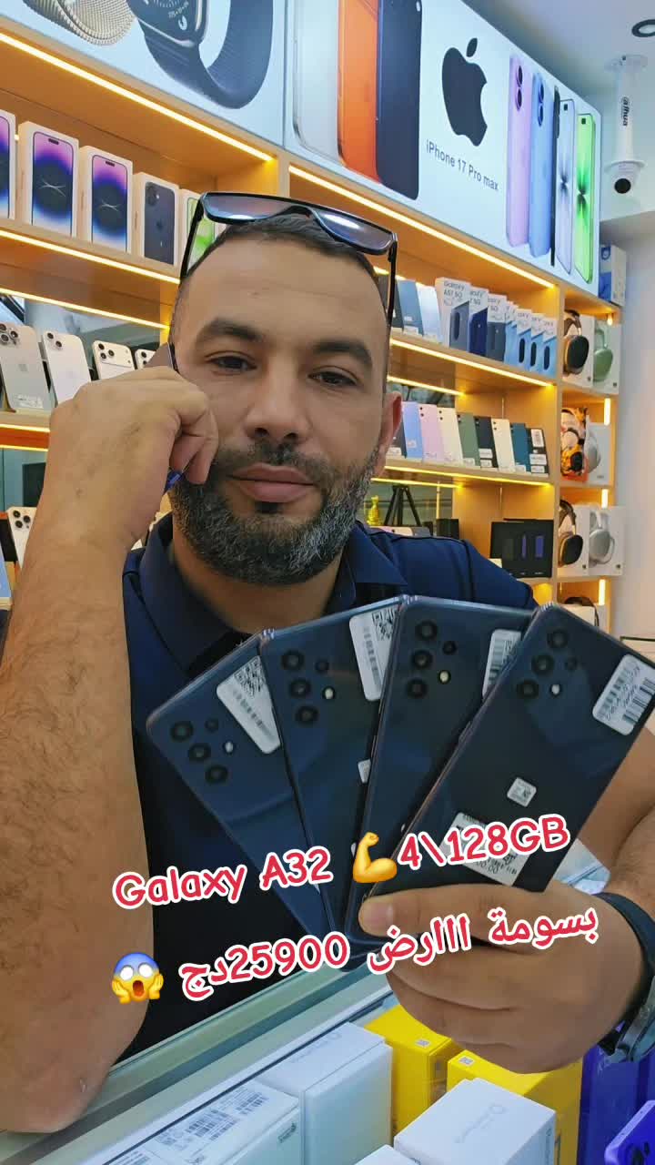 @🇱🇾 Belbeche telecom 🇩🇿🇵🇸
