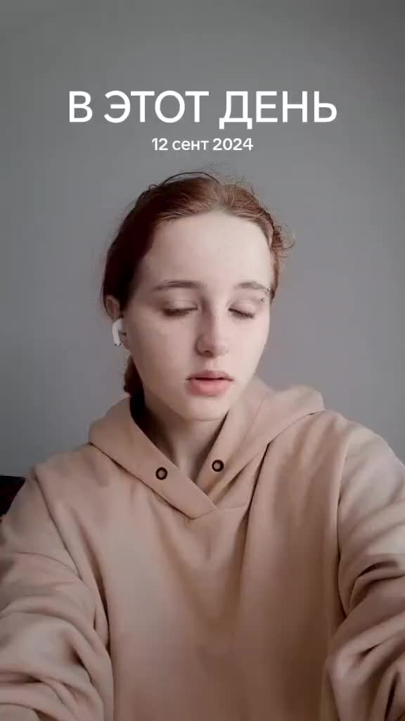 @&deg;Elina&deg;